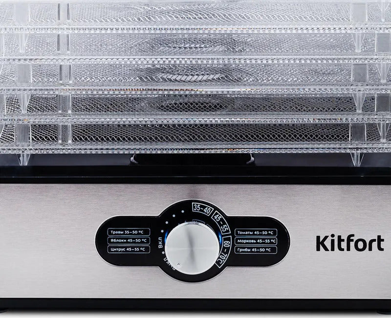 Дегидратор Kitfort КТ-1913, черный, серебристый, сушилка для овощей и фруктов