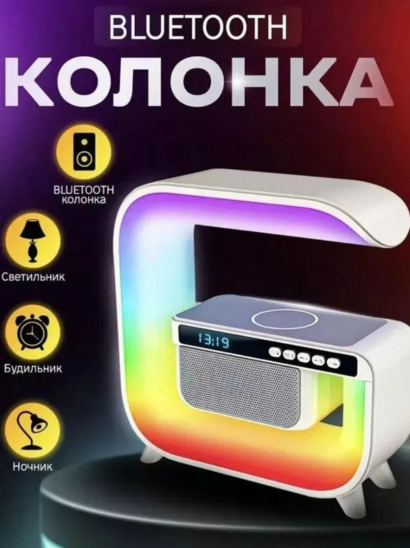 Многофункциональный умный декоративный портативный светильник, ночник BLUETOOTH / Беспроводная колонка / Беспроводная зарядка для iphone и android, white
