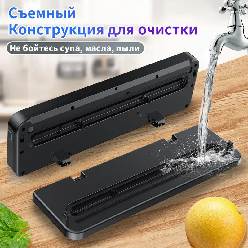 Вакуумный упаковщик резаком, вакууматор для продуктов, запаиватель пакетов 65kpa,120W