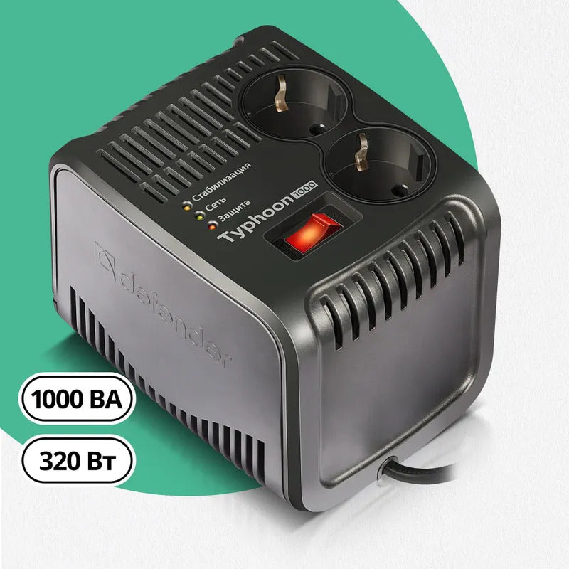 Стабилизатор напряжения Defender 2000 В*А , 1000 Вт , 4 розетки