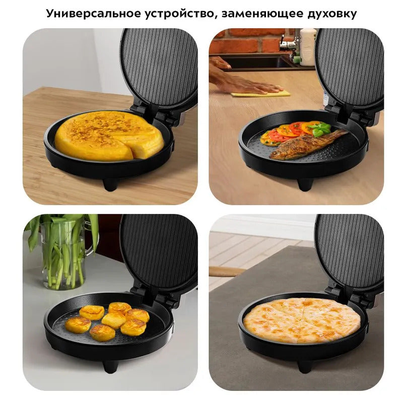 Пиццамейкер Kitfort КТ-3677