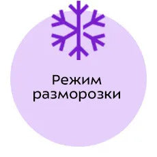 Kitfort Тостер KT-2047 (KT-2047) 850 Вт тостов - 2, серый металлик