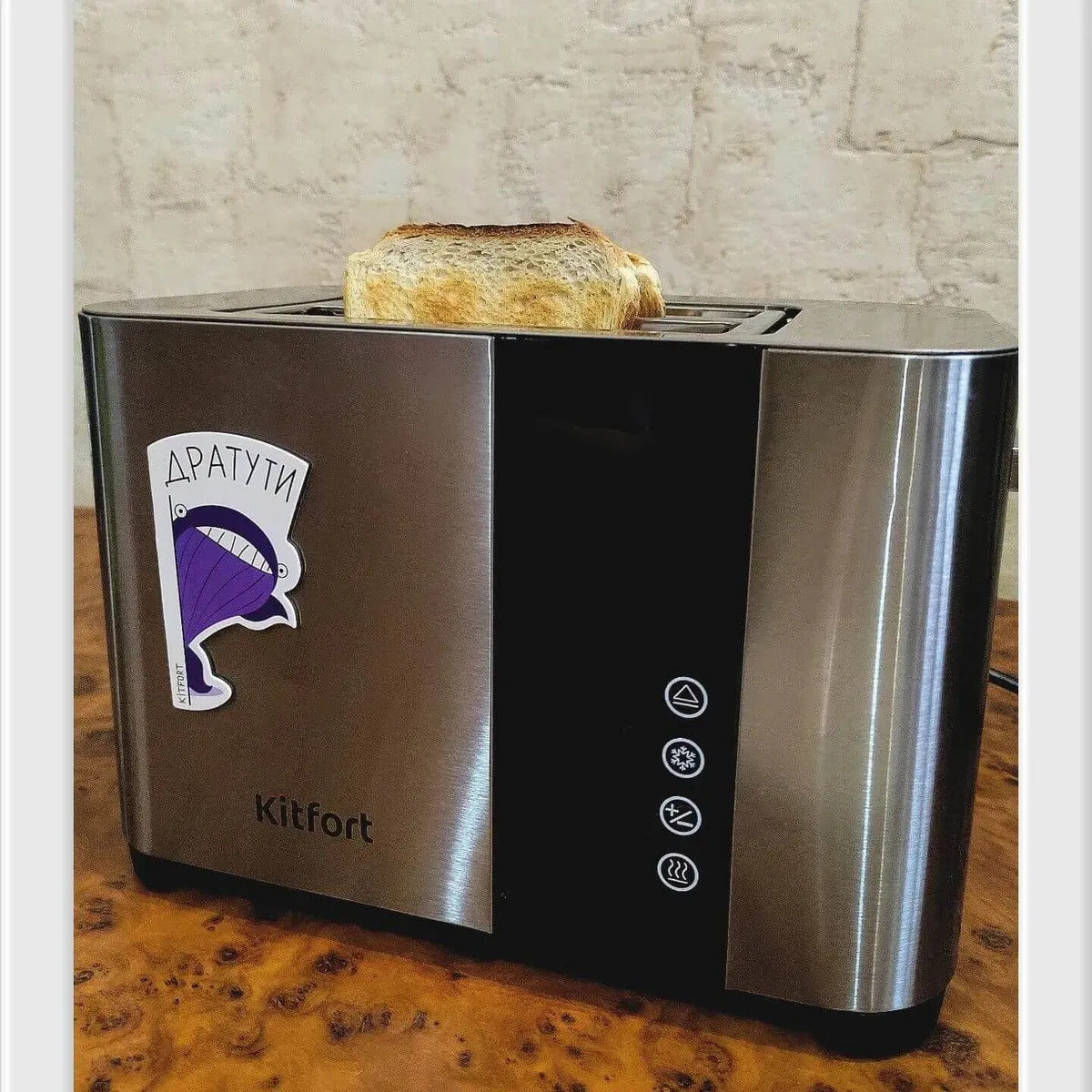 Kitfort Тостер KT-2047 (KT-2047) 850 Вт тостов - 2, серый металлик