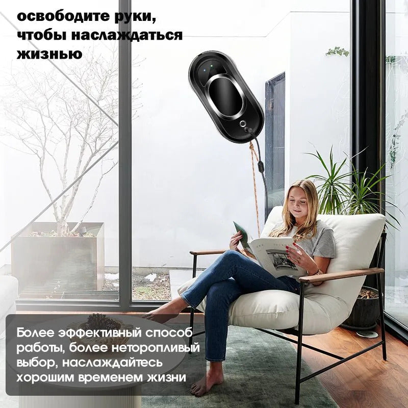 Робот мойщик окон CHOVERY CL-1, Робот для мойки окон,Серебряно - чёрный