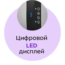 Kitfort Тостер KT-2047 (KT-2047) 850 Вт тостов - 2, серый металлик