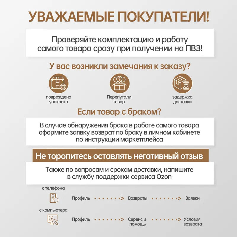 Увлажнитель воздуха RoneAIR HF50A 5л для новорожденных, Ультразвуковой Увлажнитель воздуха для дома настольный с подсветкой, для цветов, большой аромадиффузор, xiaomi