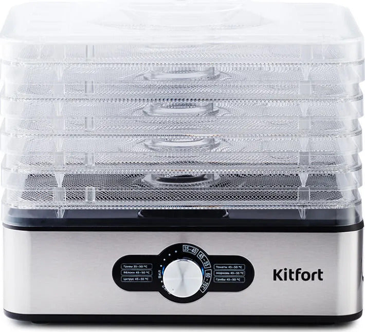 Дегидратор Kitfort КТ-1913, черный, серебристый, сушилка для овощей и фруктов