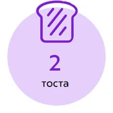 Kitfort Тостер KT-2047 (KT-2047) 850 Вт тостов - 2, серый металлик