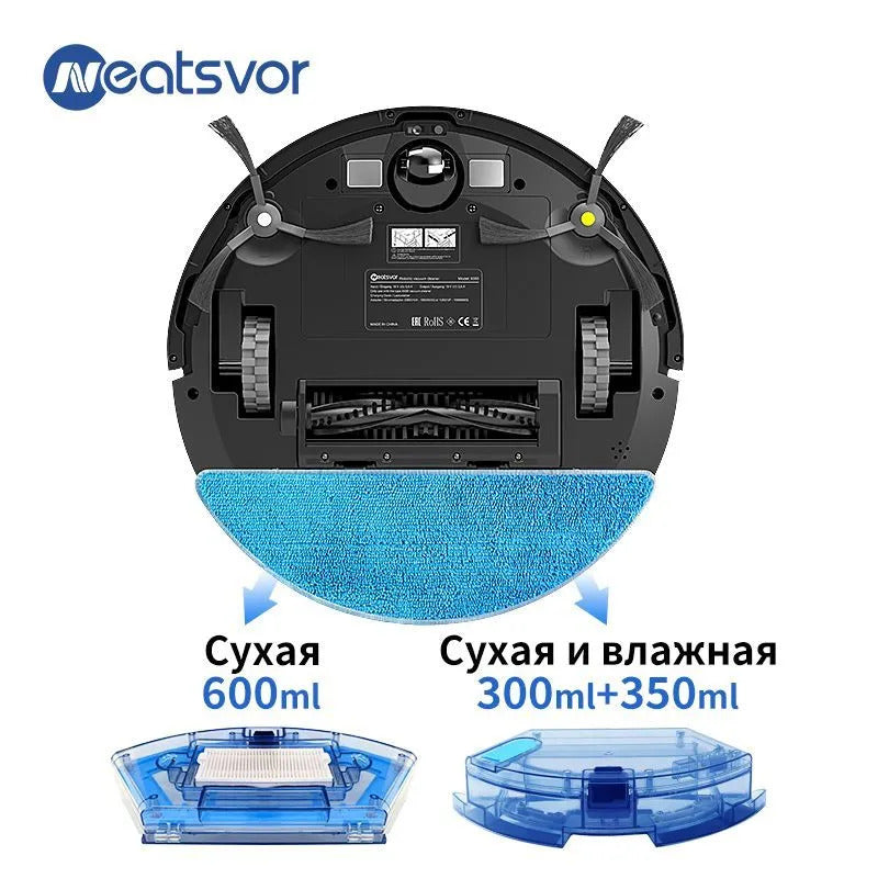 Робот-пылесос Neatsvor X520 с Алисой, Сухая и влажная уборка, 6000 па HEPA фильтр,5100mAh,Автозарядка, белый