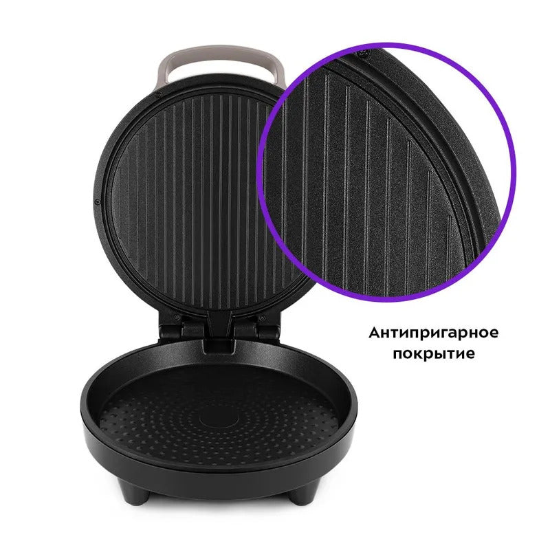 Пиццамейкер Kitfort КТ-3677