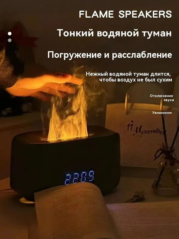 Увлажнитель воздуха TEJSQ, слоновая кость