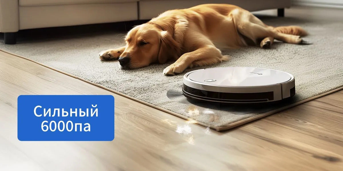 Робот-пылесос Neatsvor X520 с Алисой, Сухая и влажная уборка, 6000 па HEPA фильтр,5100mAh,Автозарядка, белый