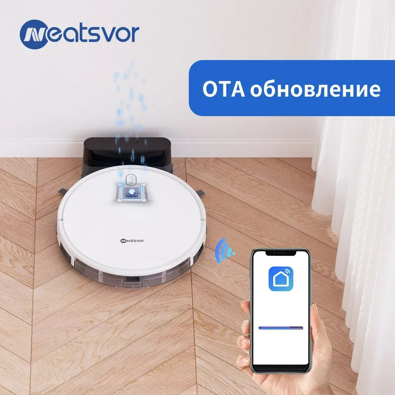 Робот-пылесос Neatsvor X520 с Алисой, Сухая и влажная уборка, 6000 па HEPA фильтр,5100mAh,Автозарядка, белый