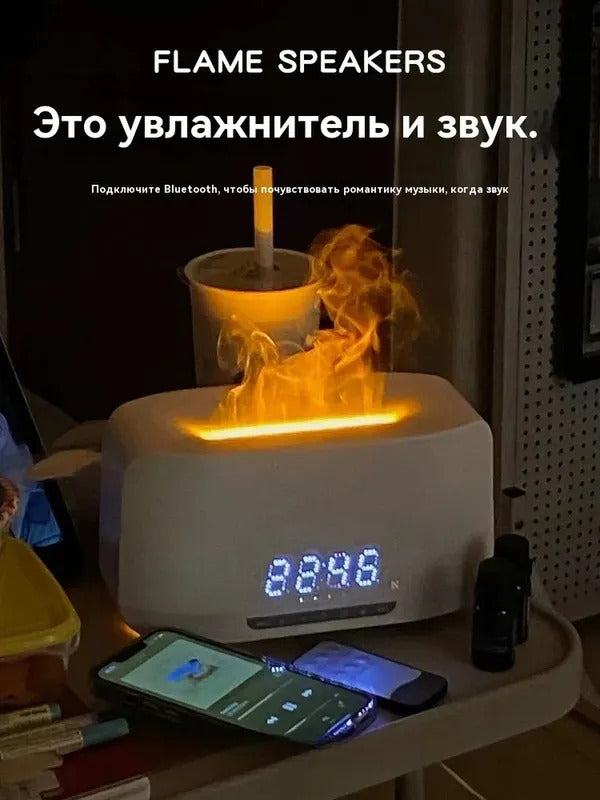 Увлажнитель воздуха TEJSQ, слоновая кость