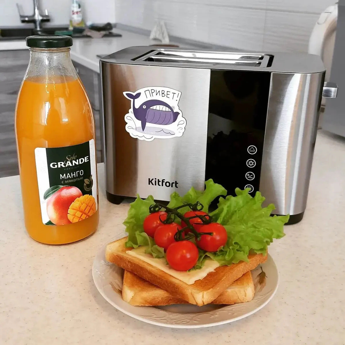 Kitfort Тостер KT-2047 (KT-2047) 850 Вт тостов - 2, серый металлик