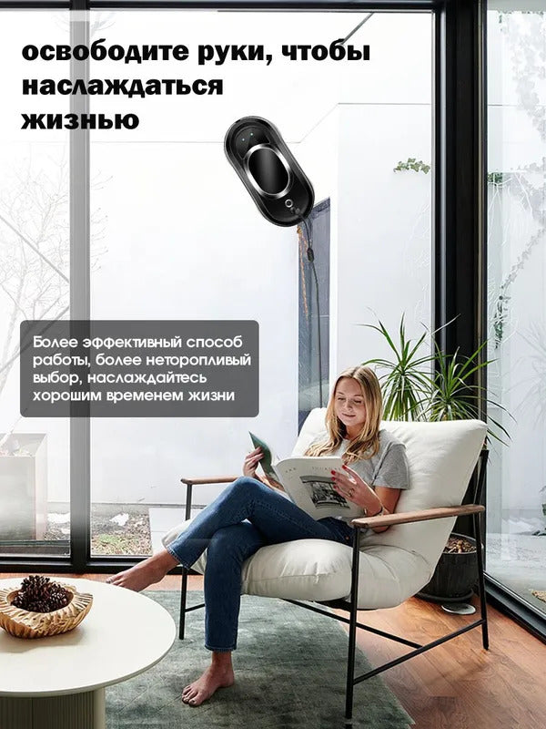 Робот мойщик окон CHOVERY CL-1, Робот для мойки окон,Серебряно - чёрный