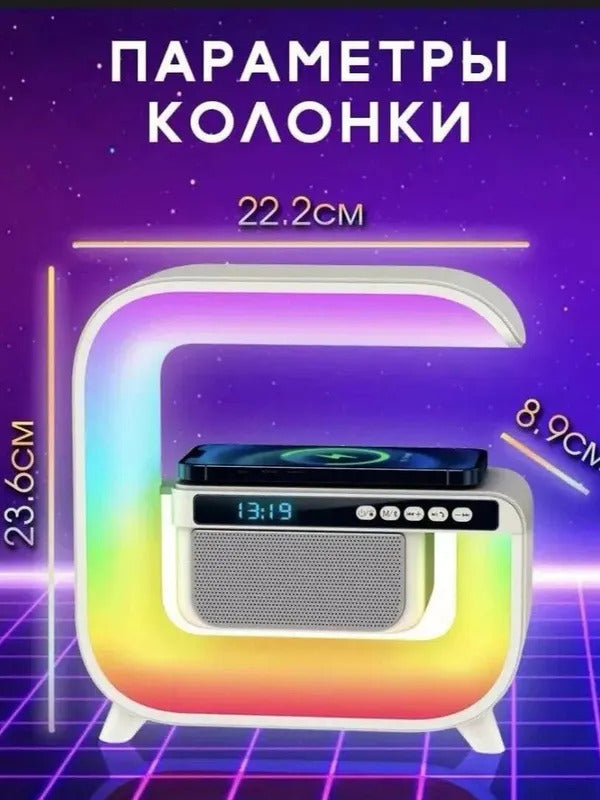 Многофункциональный умный декоративный портативный светильник, ночник BLUETOOTH / Беспроводная колонка / Беспроводная зарядка для iphone и android, white
