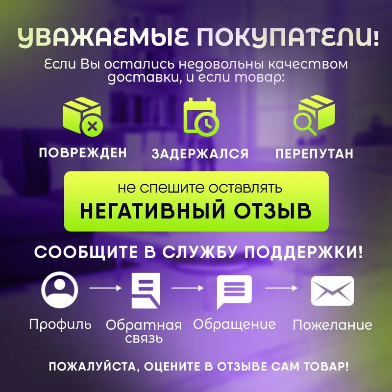 Умная розетка с Wi-Fi, мониторинг потребления, Яндекс Алисой, Марусей, Google Assistant, 16A