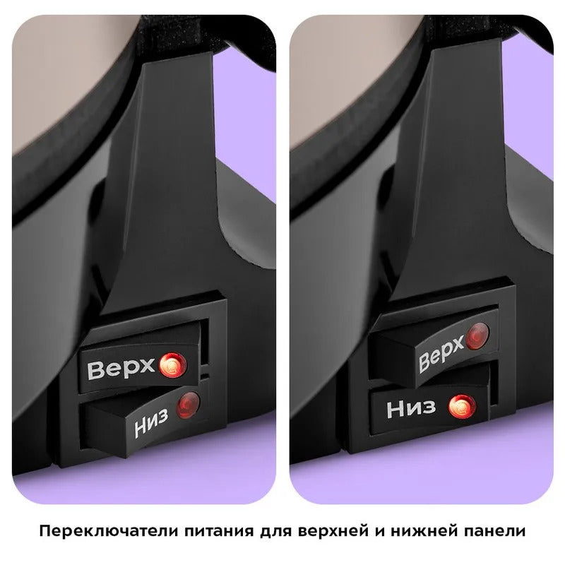 Пиццамейкер Kitfort КТ-3677