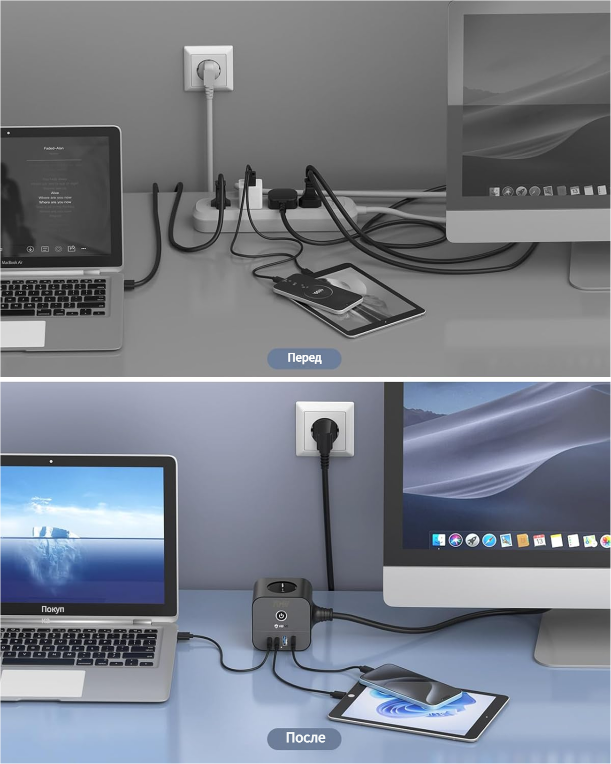 70 Вт USB-C Умная розетка, удлинитель-куб 7-в-1 с выключателем, несколько розеток 3 м с быстрой зарядкой USB, совместим с MacBook, ноутбуком, iPad Pro, iPhone