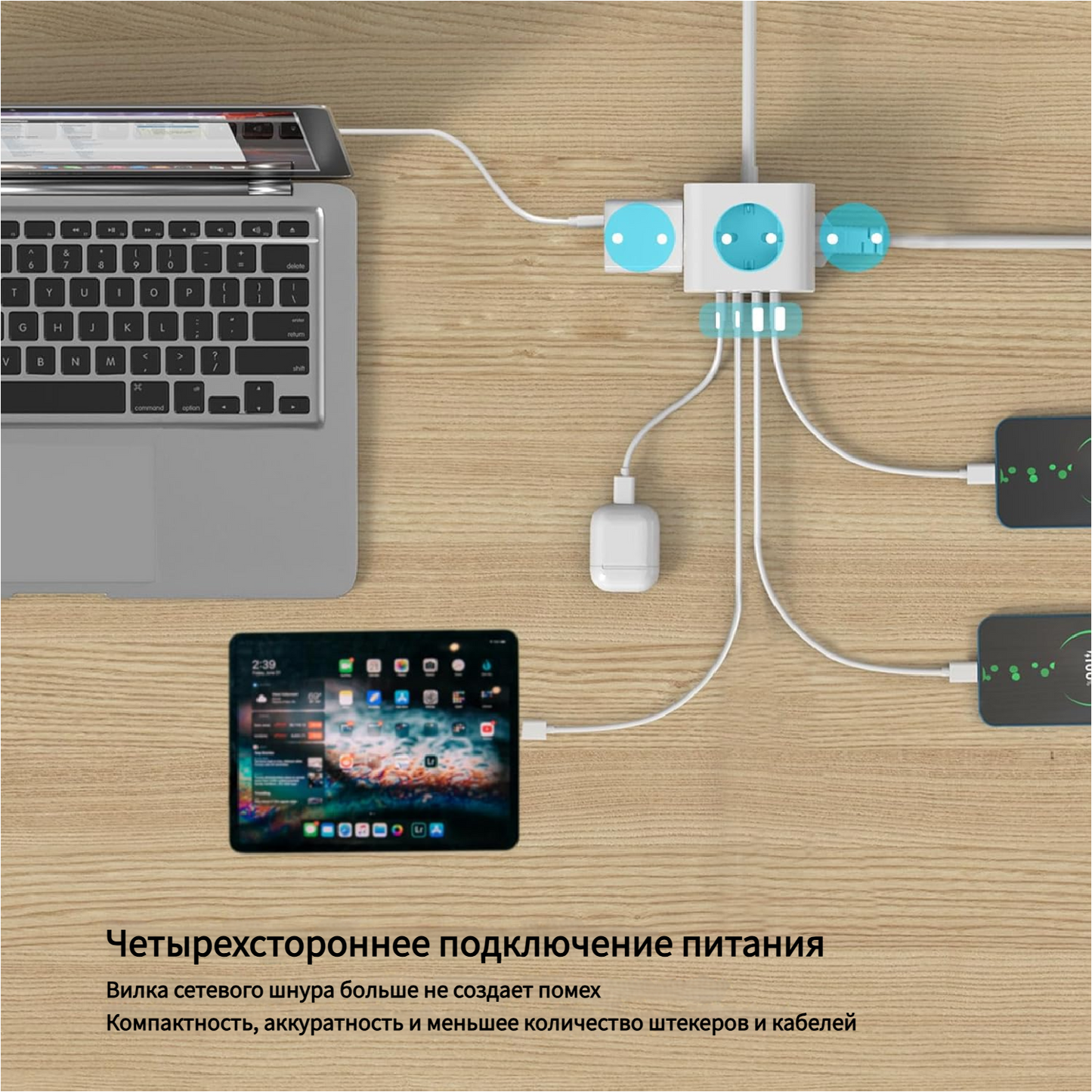 Кубическая розетка с кабелем, кубическая розетка 7-в-1 с USB C 20 Вт, 3 розетки, 1 USB-C и 3 USB-A, удлинитель 3680 Вт с выключателем, удлинительный кабель 3 м