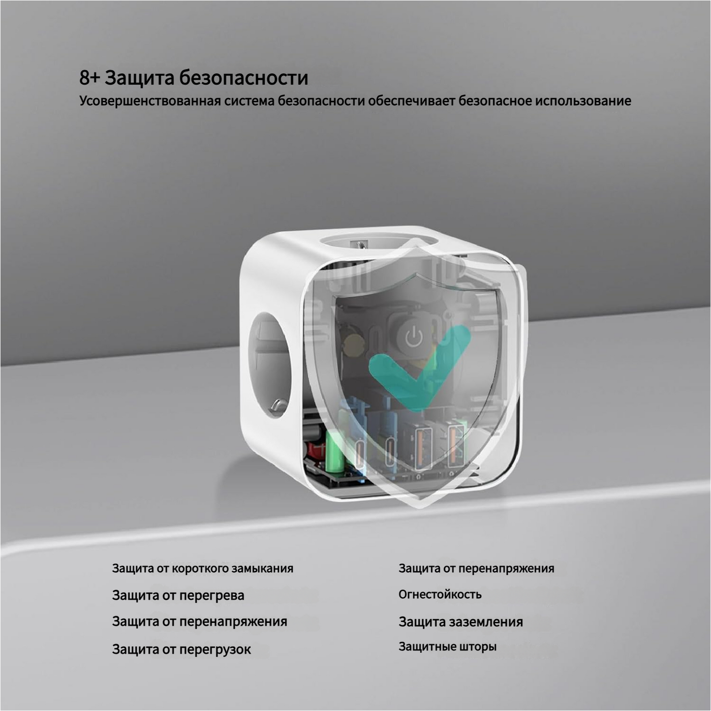 Кубическая розетка с кабелем, кубическая розетка 7-в-1 с USB C 20 Вт, 3 розетки, 1 USB-C и 3 USB-A, удлинитель 3680 Вт с выключателем, удлинительный кабель 3 м