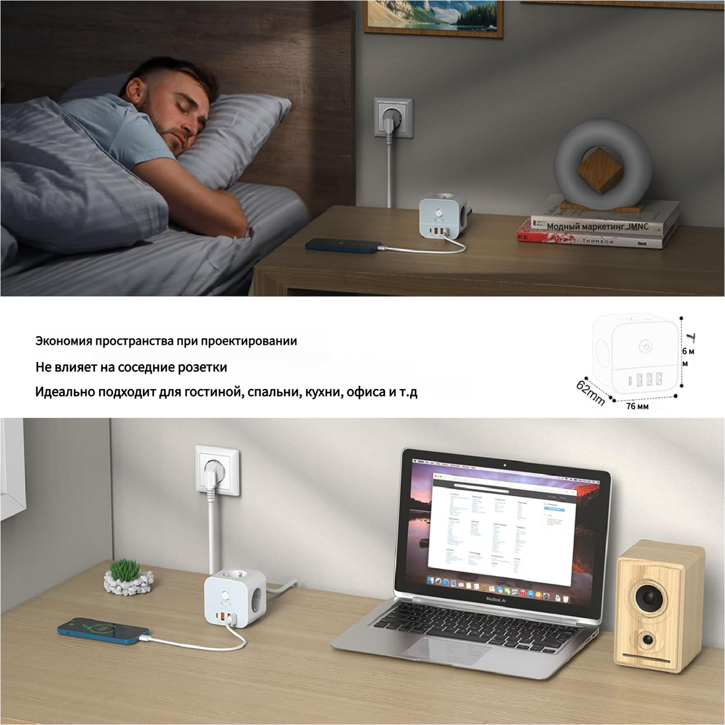 Кубическая розетка с кабелем, кубическая розетка 7-в-1 с USB C 20 Вт, 3 розетки, 1 USB-C и 3 USB-A, удлинитель 3680 Вт с выключателем, удлинительный кабель 3 м