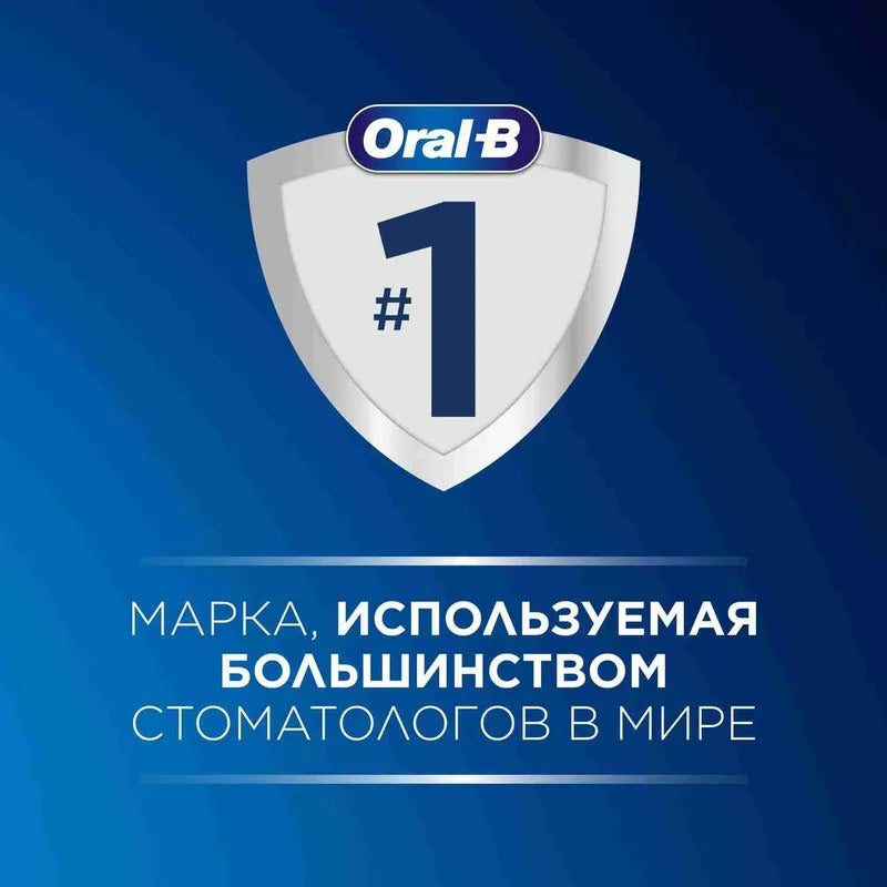 Оригинальная электрическая зубная щетка Oral-B Pro Series 3, набор из 2 штук, с Датчиком Давления на десны, Черная и Белая