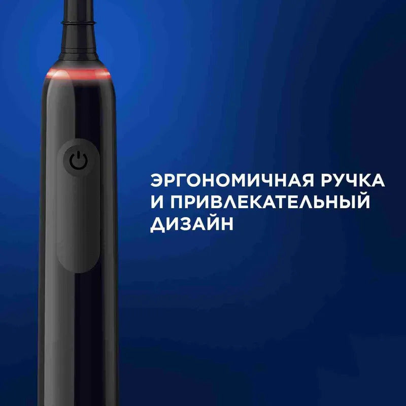 Оригинальная электрическая зубная щетка Oral-B Pro Series 3, набор из 2 штук, с Датчиком Давления на десны, Черная и Белая