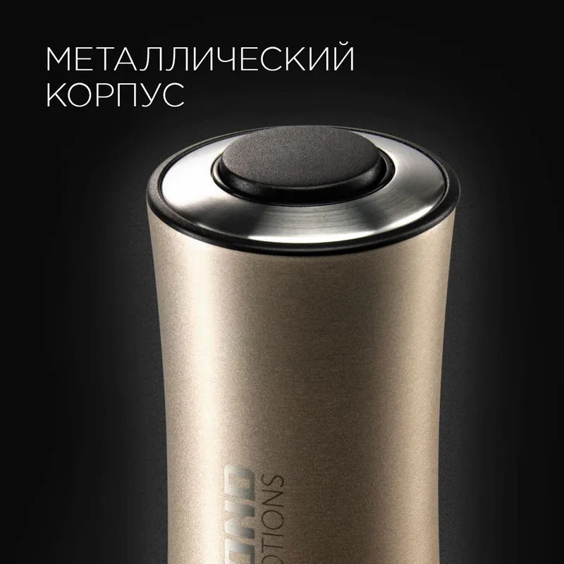 Мельница для специй электрическая REDMOND RKA-PM7, с подсветкой, керамические жернова