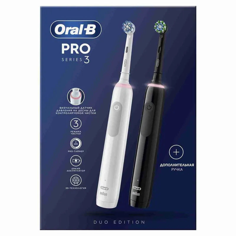 Оригинальная электрическая зубная щетка Oral-B Pro Series 3, набор из 2 штук, с Датчиком Давления на десны, Черная и Белая