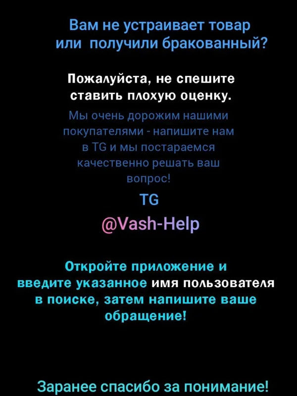 Vibrosa Вафельница Электрическая для венских вафель с антипригарной покритией 1500 Вт, черный матовый