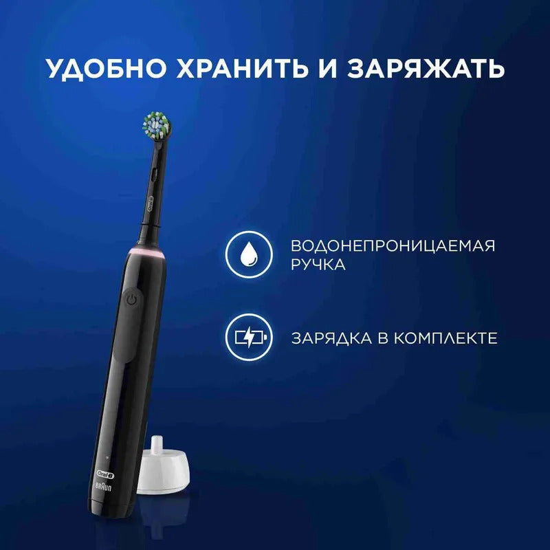 Оригинальная электрическая зубная щетка Oral-B Pro Series 3, набор из 2 штук, с Датчиком Давления на десны, Черная и Белая