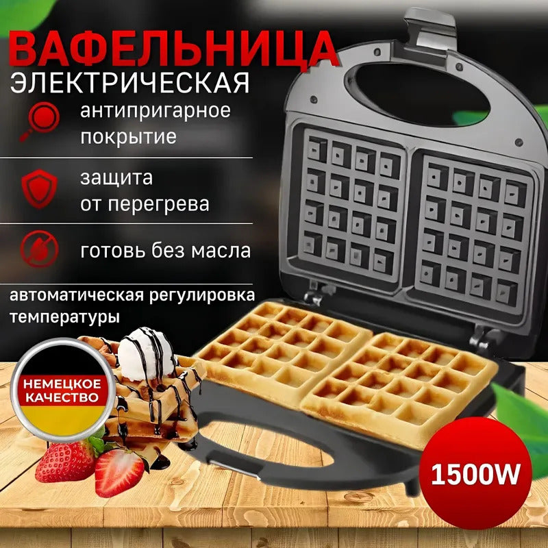 Vibrosa Вафельница Электрическая для венских вафель с антипригарной покритией 1500 Вт, черный матовый