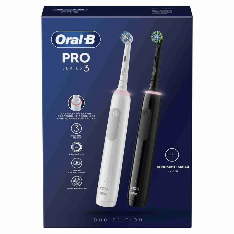 Оригинальная электрическая зубная щетка Oral-B Pro Series 3, набор из 2 штук, с Датчиком Давления на десны, Черная и Белая