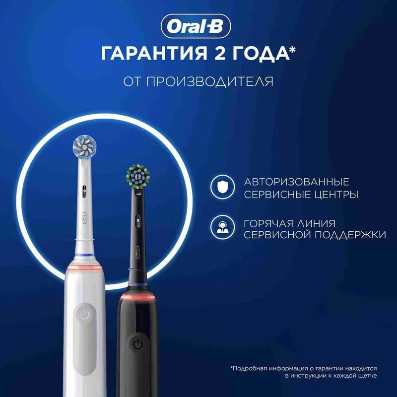 Оригинальная электрическая зубная щетка Oral-B Pro Series 3, набор из 2 штук, с Датчиком Давления на десны, Черная и Белая