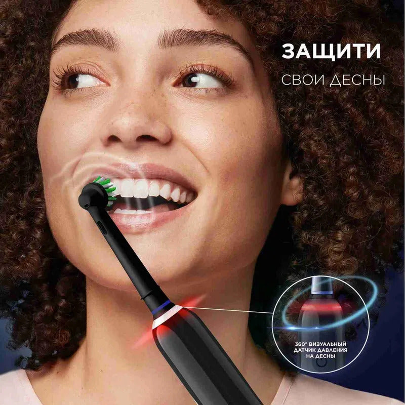 Оригинальная электрическая зубная щетка Oral-B Pro Series 3, набор из 2 штук, с Датчиком Давления на десны, Черная и Белая